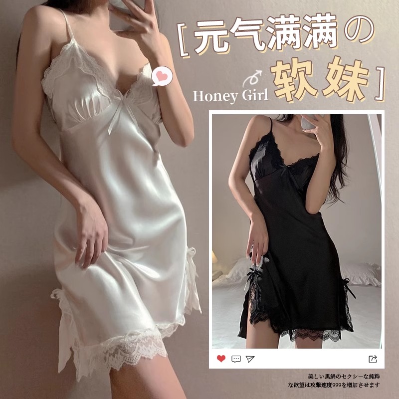 薄款成人蕾丝边女睡裙吊带裙美背网红元气纯欲风女士露背夏天