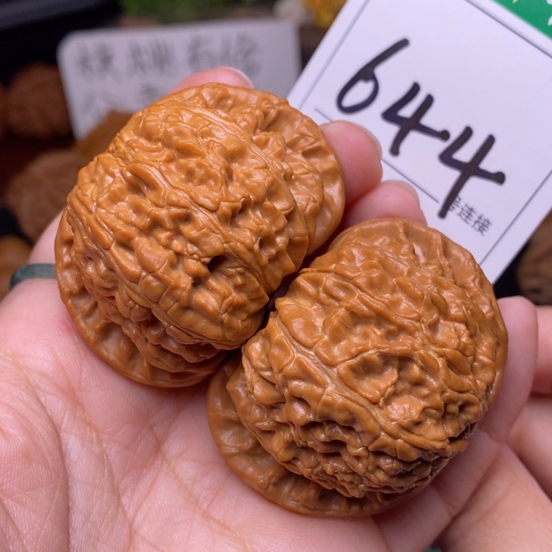 把件文玩核桃644闷尖白狮子头4.9