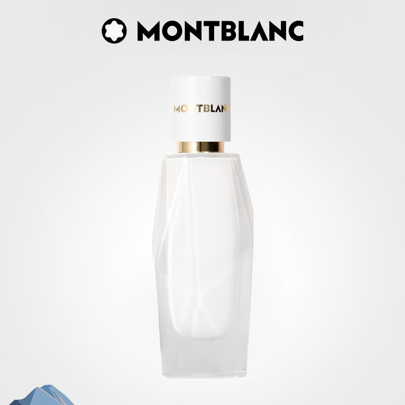 Montblanc/万宝龙纯白印记女士浓香水30ml奶香天花板魅力花香