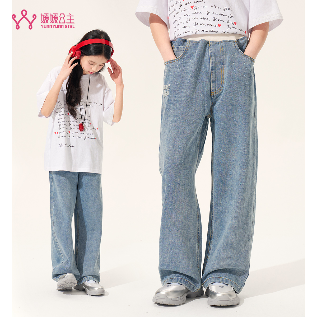 媛媛公主媛2025夏季女童时尚百搭牛仔裤15120C238