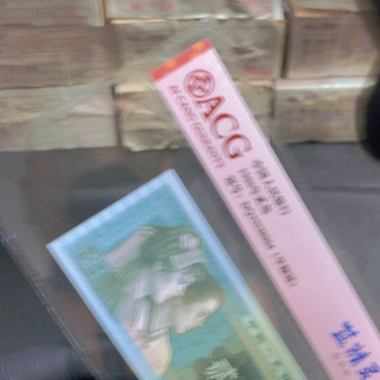 普通金腰8005刀货一刀