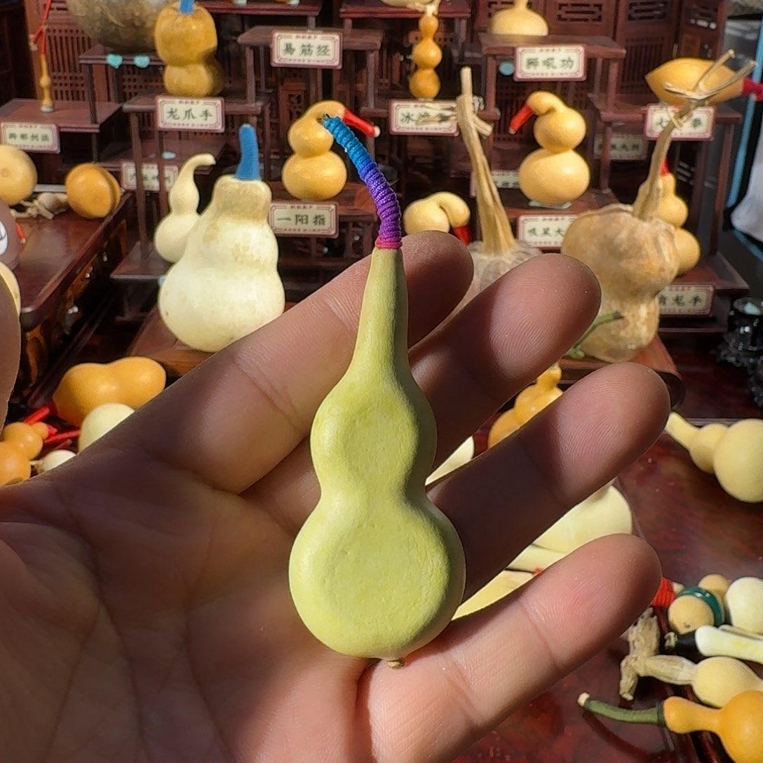 傅***城本捻扁厚皮压手瓷皮