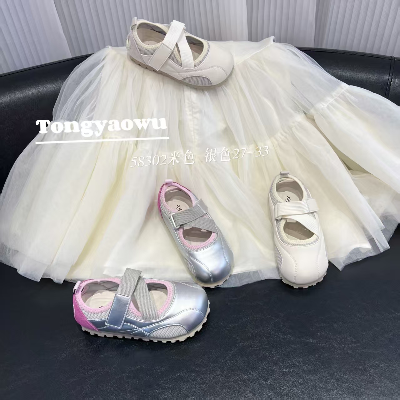 女童平底防滑玛丽珍儿童春秋新款休闲网面鞋儿童舒适低帮板鞋