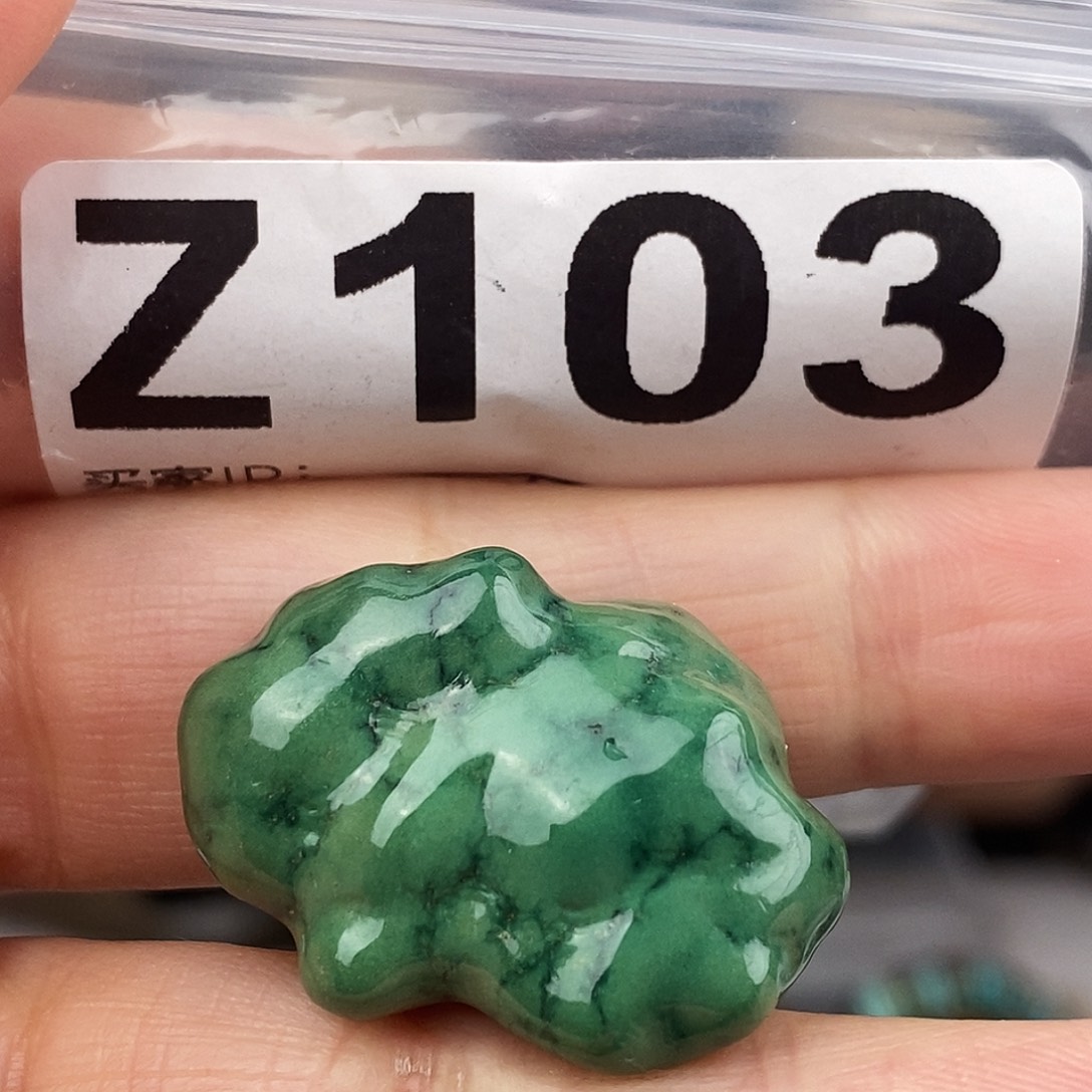 绿松石未镶嵌原矿