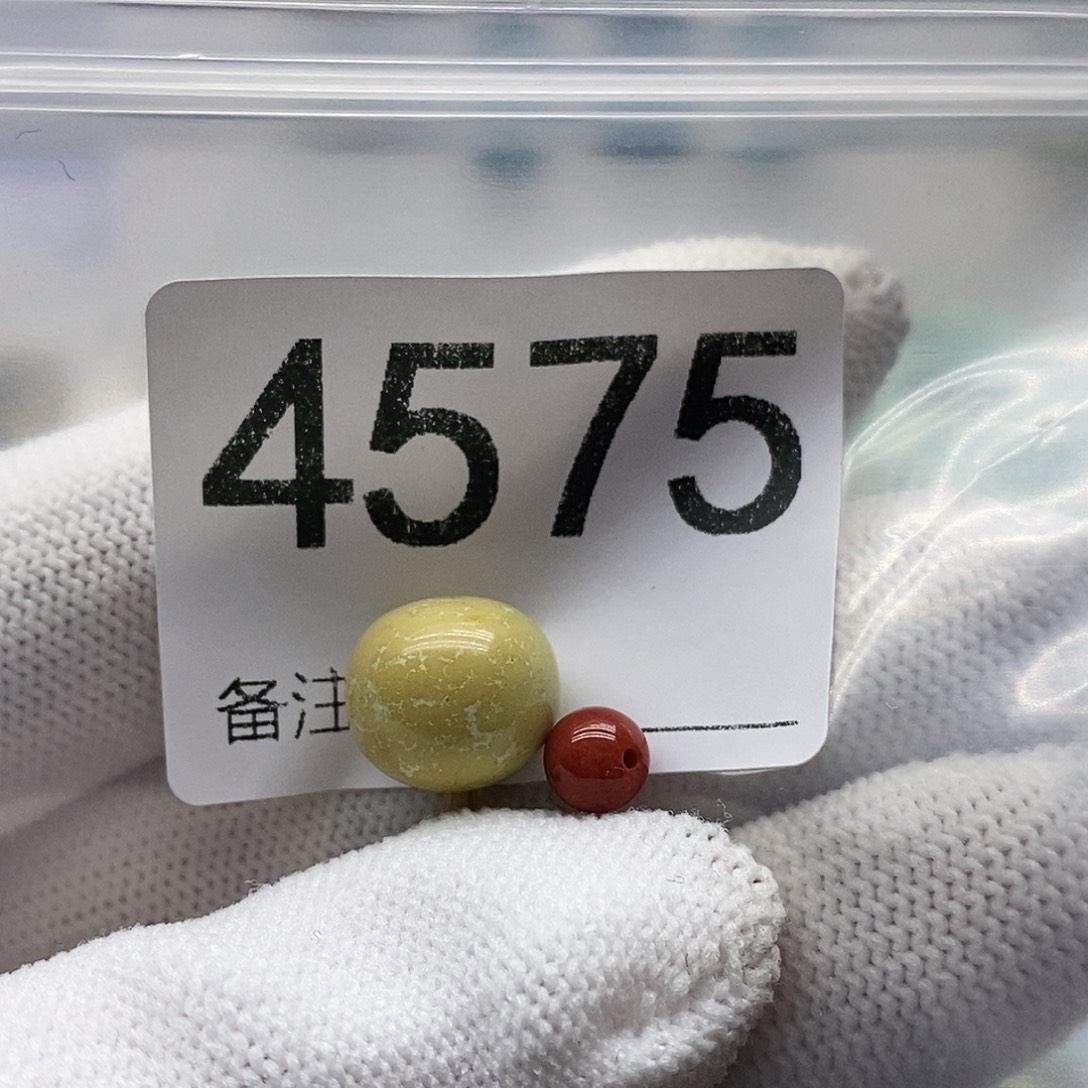 南红玛瑙未镶嵌颈饰