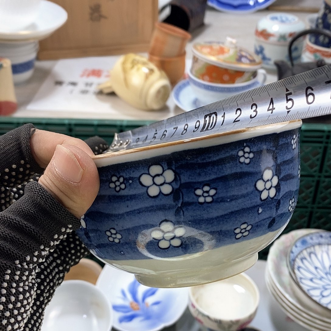 碗满28米包邮当天发货