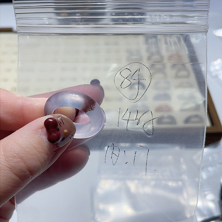 玛瑙/玉髓戒指未镶嵌