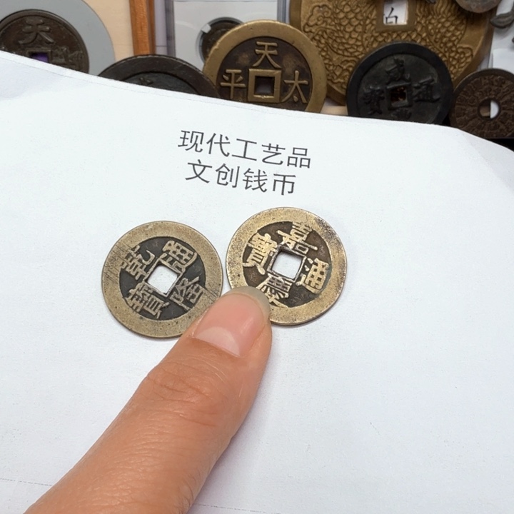 难**涂老铜复刻一比一工艺品