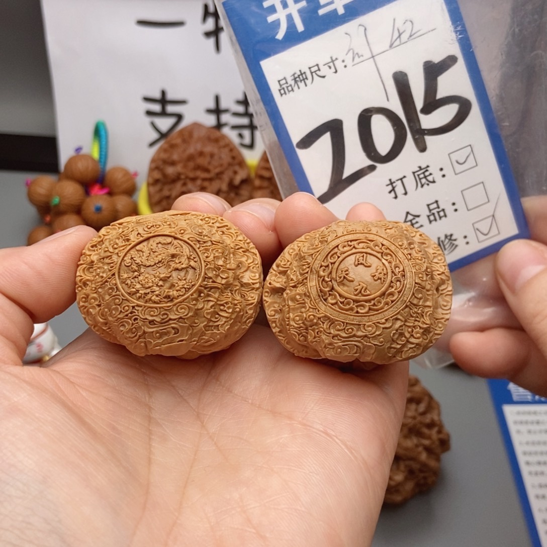 吊坠桃核核桃南瓜雕刻