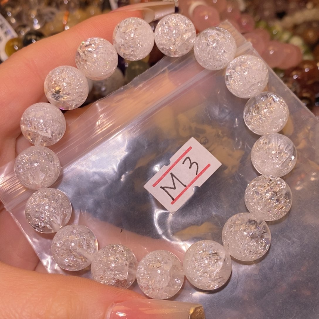 水晶手链未镶嵌55555555555