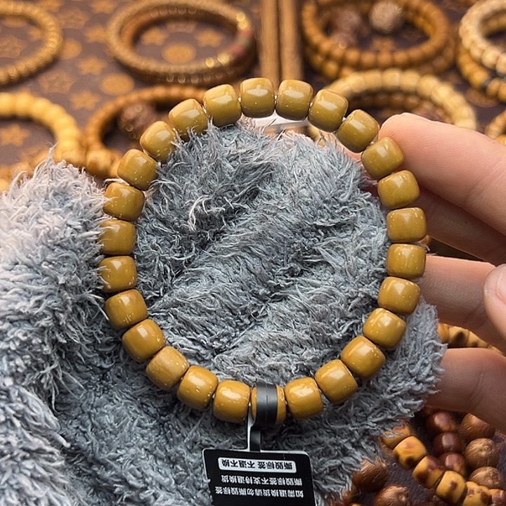 紫金鼠手串B****u黄金甲10