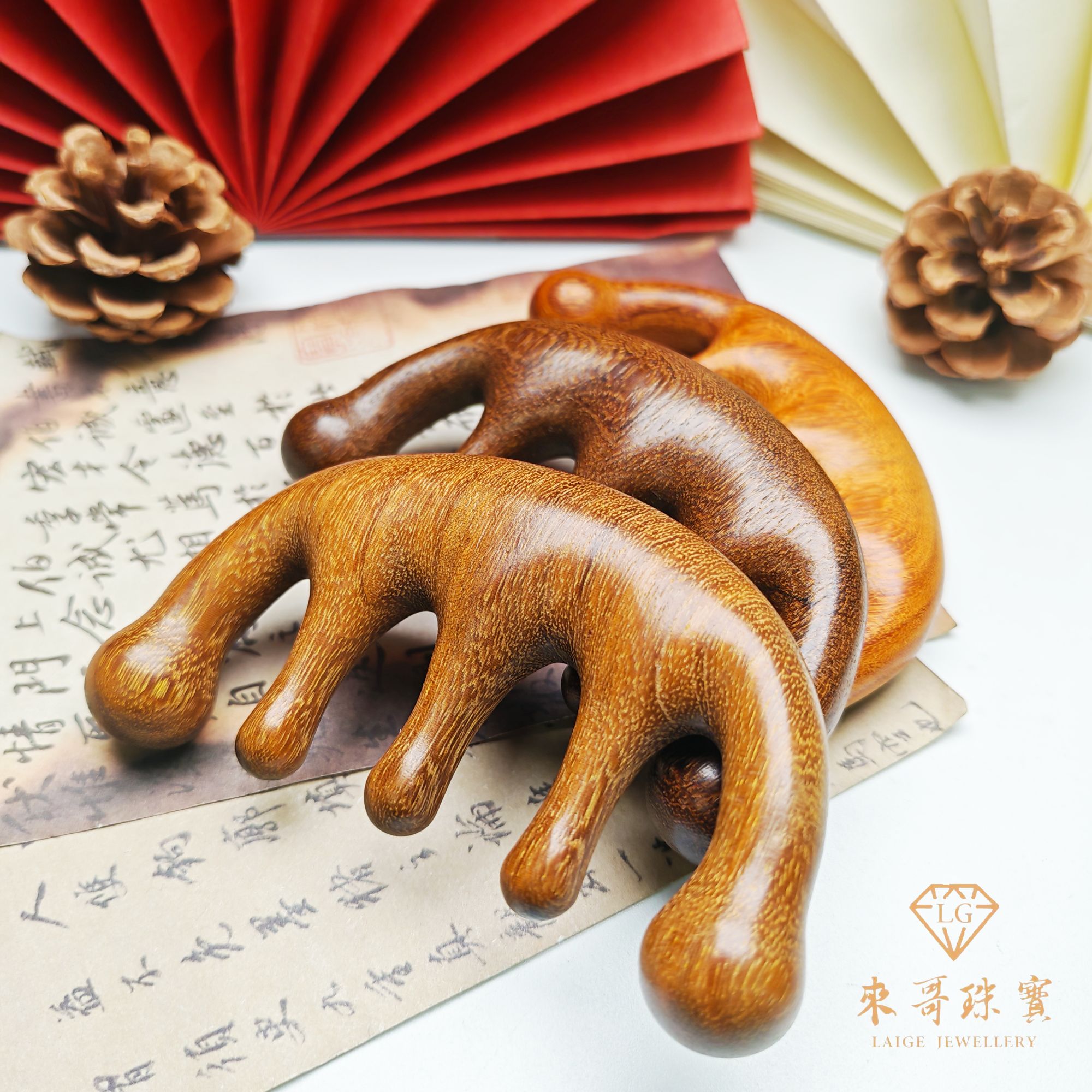 迎冬特惠【来哥珠宝】檀木DIY时尚按摩多功能