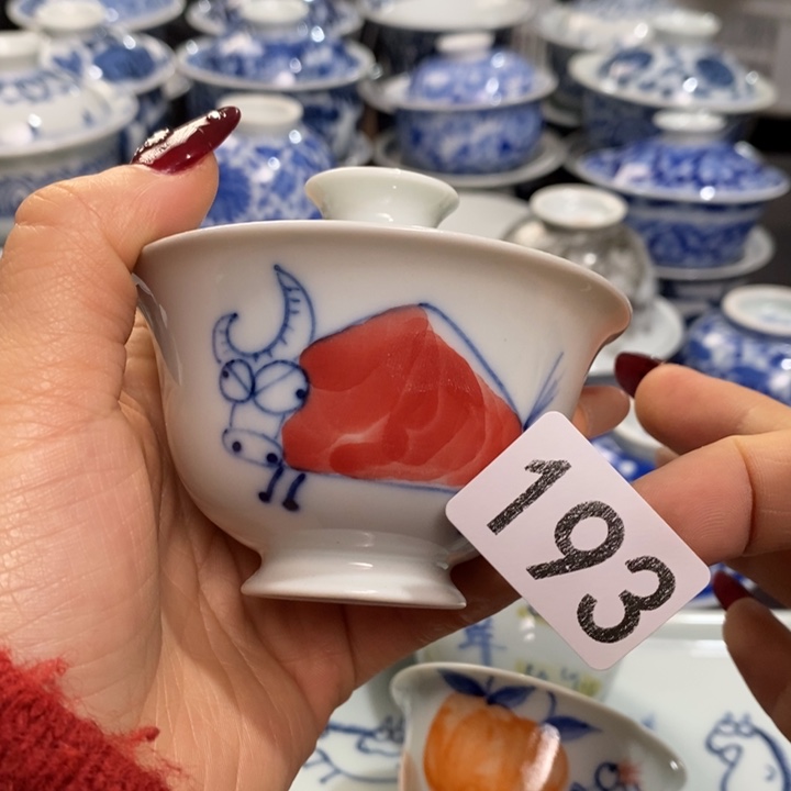 柴有瑕疵 微瑕杯杯杯杯杯杯杯杯杯