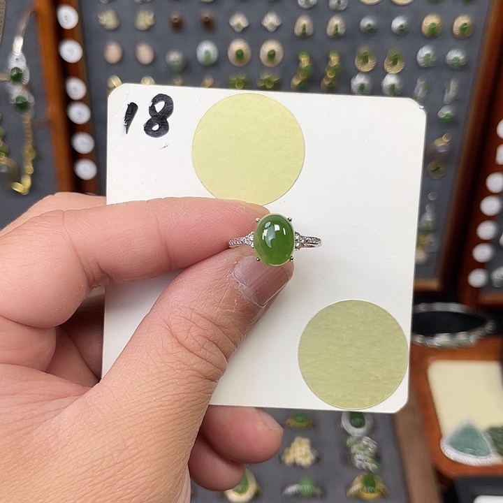 和田玉（碧玉）戒指银S925镶嵌和田玉18