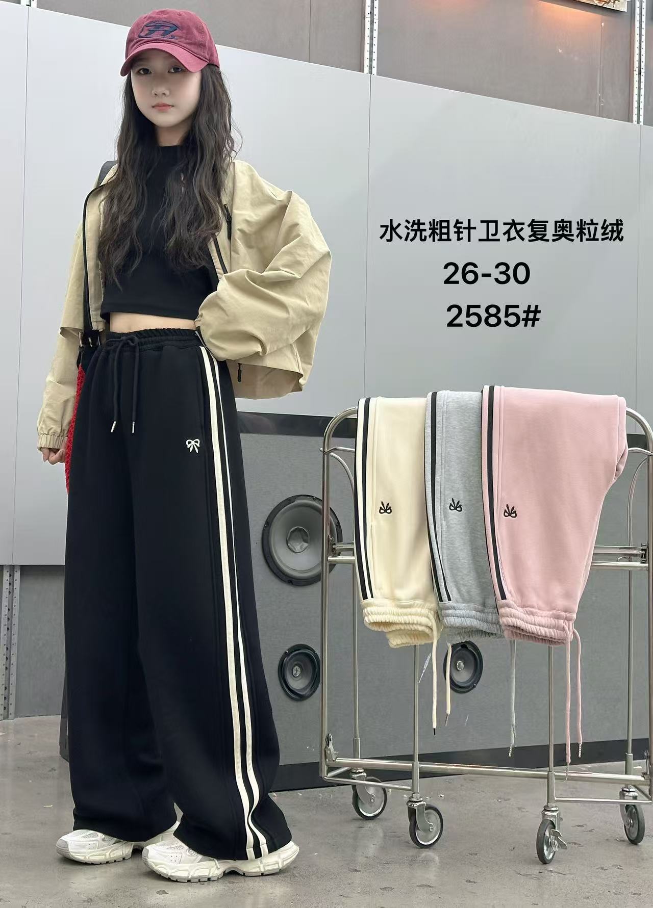 K71儿童新款加绒休闲裤蝴蝶结2585