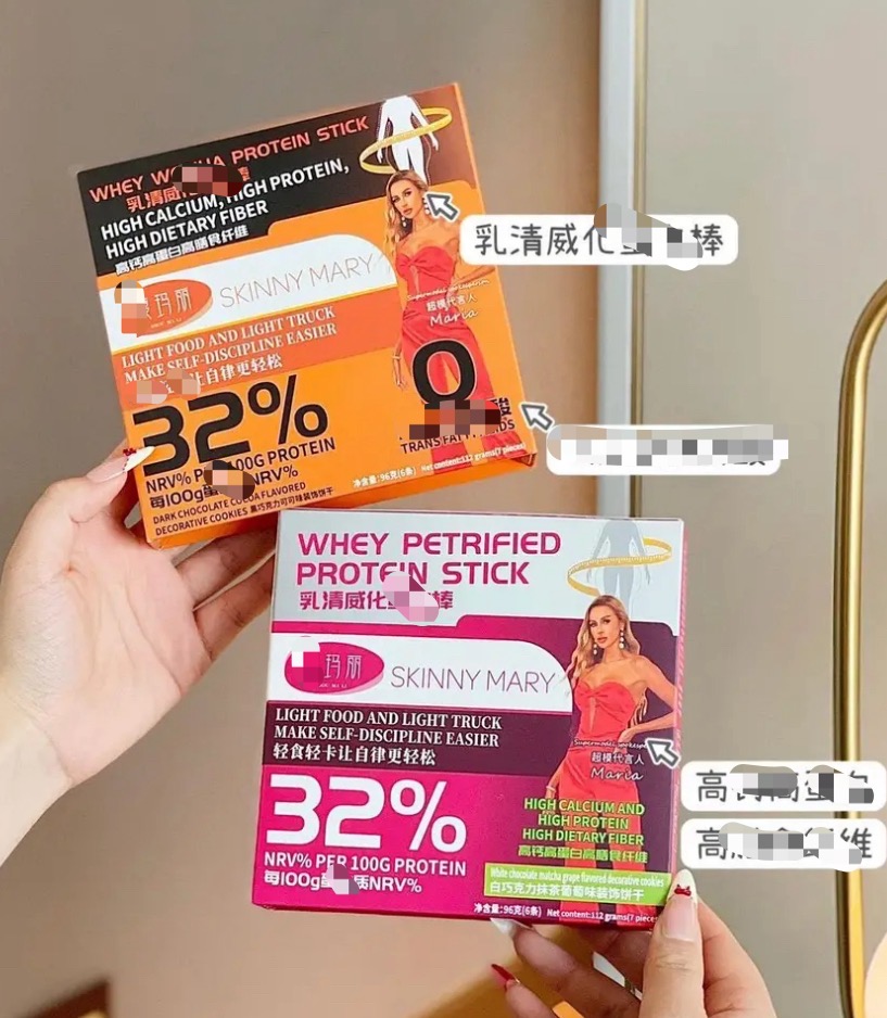 升级版抹茶黑巧威化