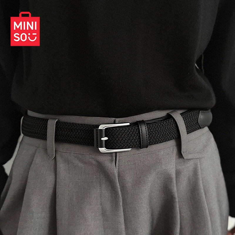 MINISO名创优品编织腰带男学生通用休闲百搭工装裤牛仔裤潮流裤带