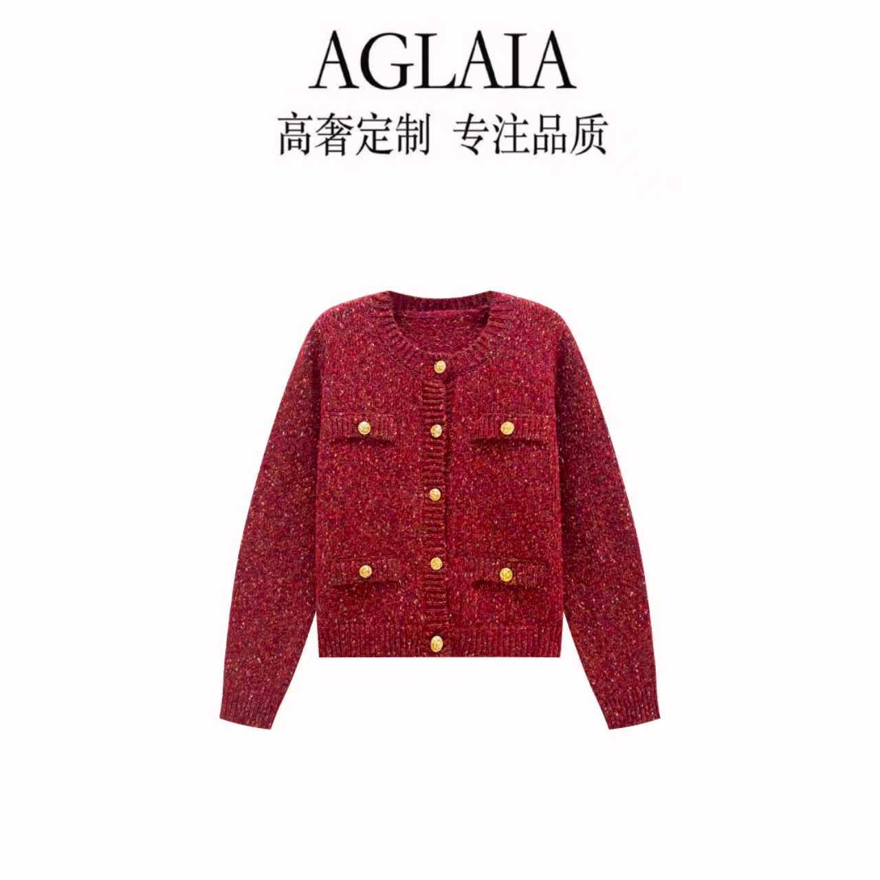 AGLAIA~秋冬新款小香风高端气质减龄百搭圆领针织开衫女6359
