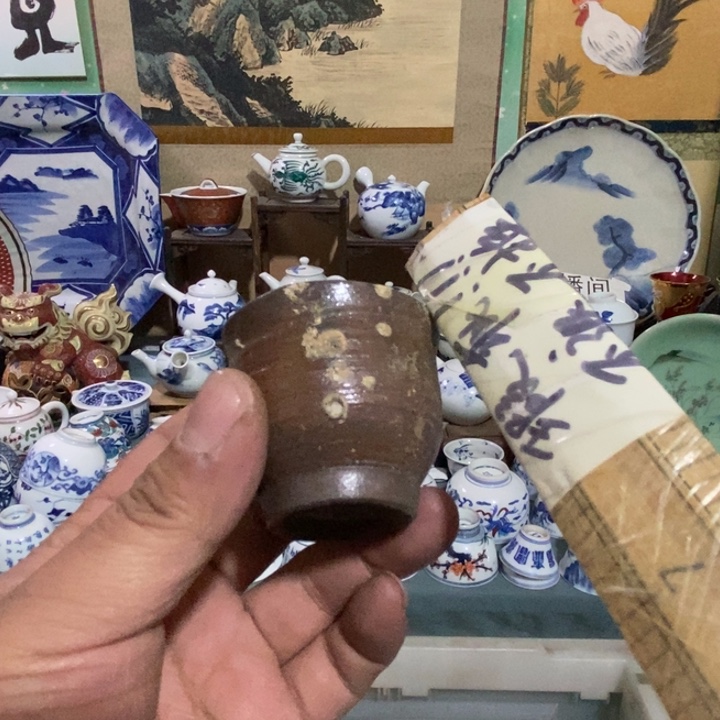 瓷片舶来瓷器满28包邮当日凑单