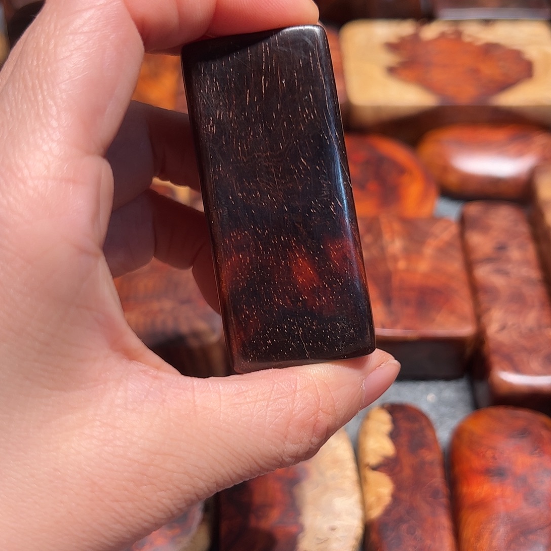 阎***平交趾黄檀（大红酸枝）