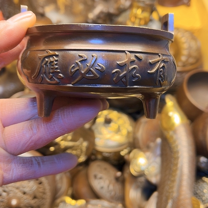 铜123336545666666666