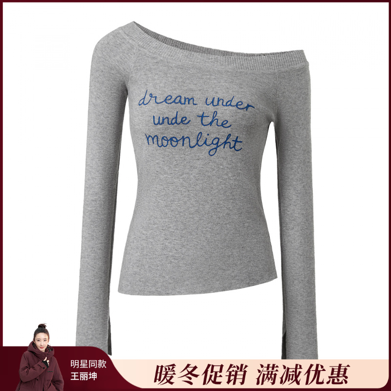 她池2025秋装新款女装修身撞色字母短款一字领针织衫T53X3975Z