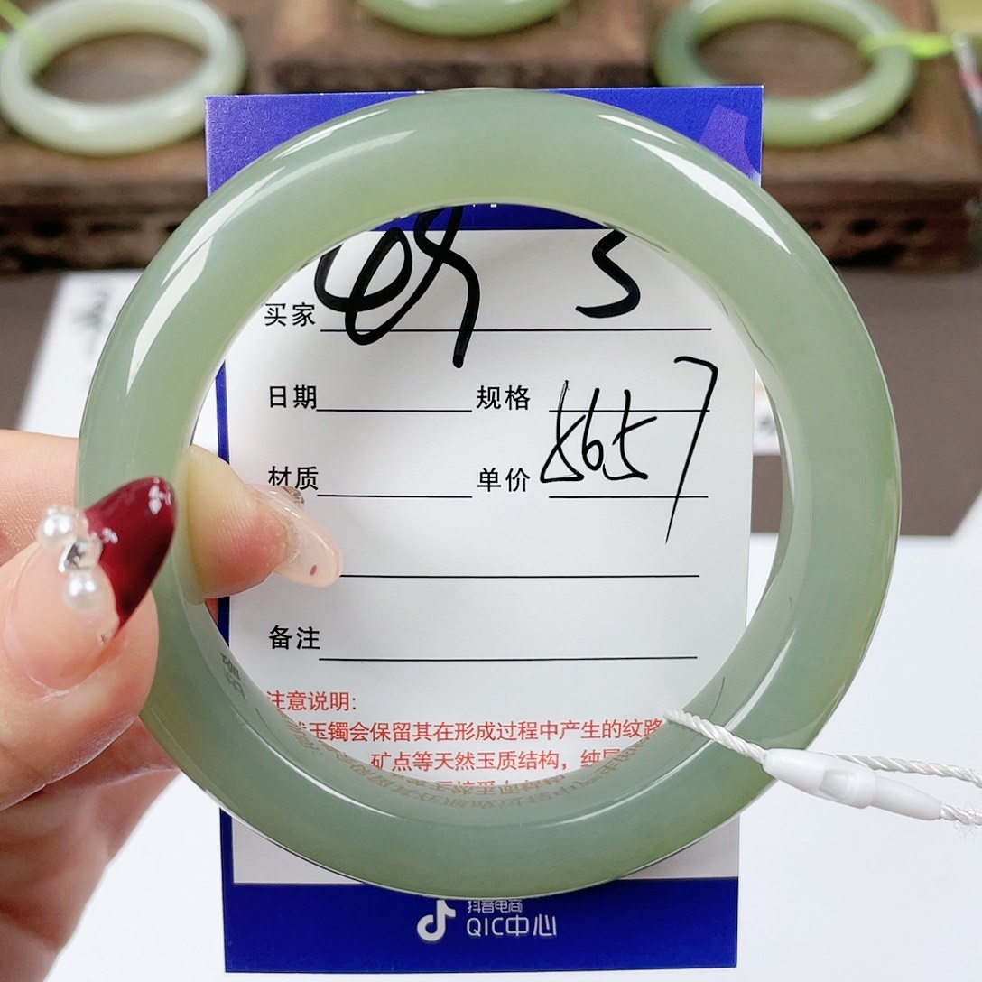 【闪购商品】和田玉手镯未镶嵌