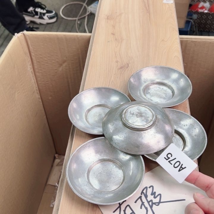 摆件一个瓷器默认微瑕