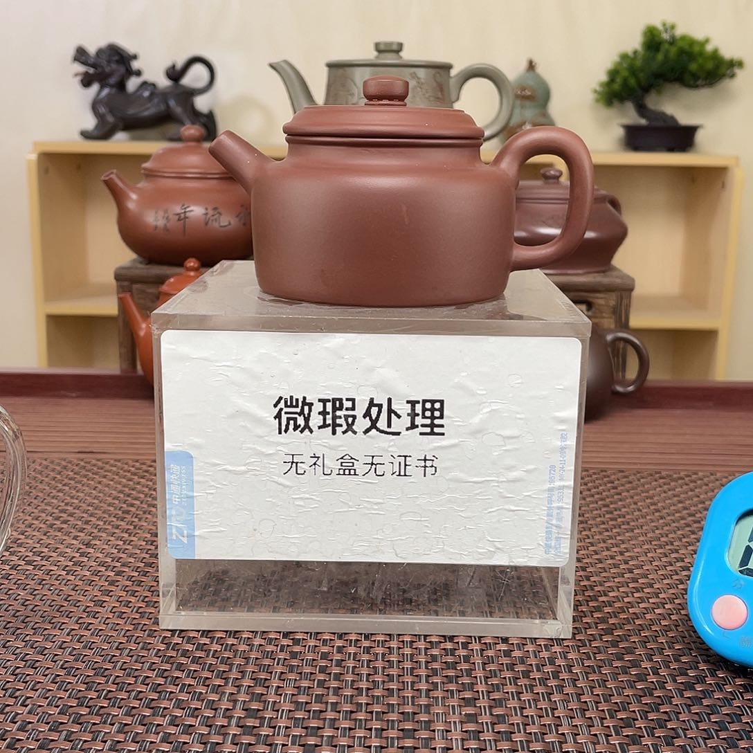 紫砂茶壶夜**禅微瑕处理