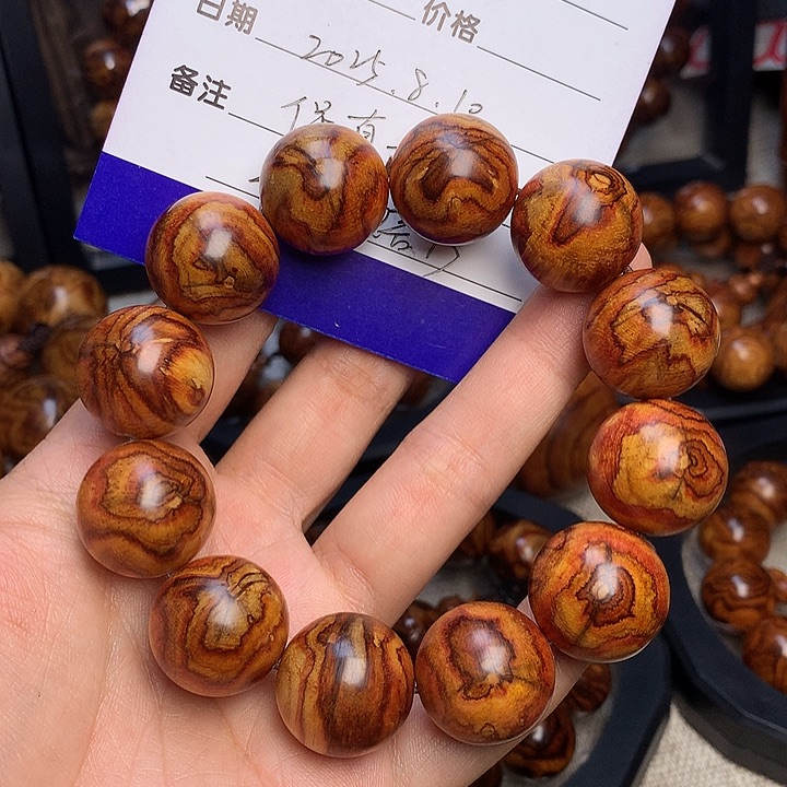 黄花梨/降香黄檀手串/手链