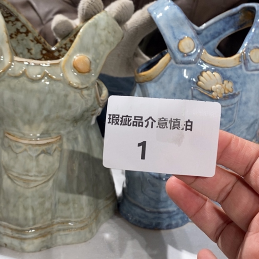 【闪购商品】摆件布****布陶瓷摆件瑕疵特卖