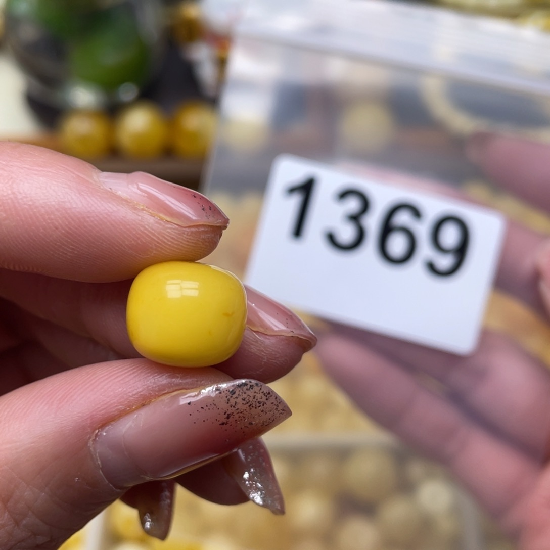 蜜蜡珠宝奇石未镶嵌小坑12.3