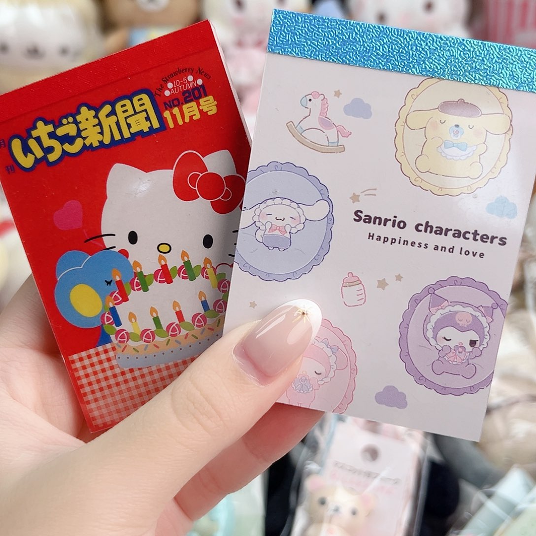 毛绒总裁宝宝专拍～