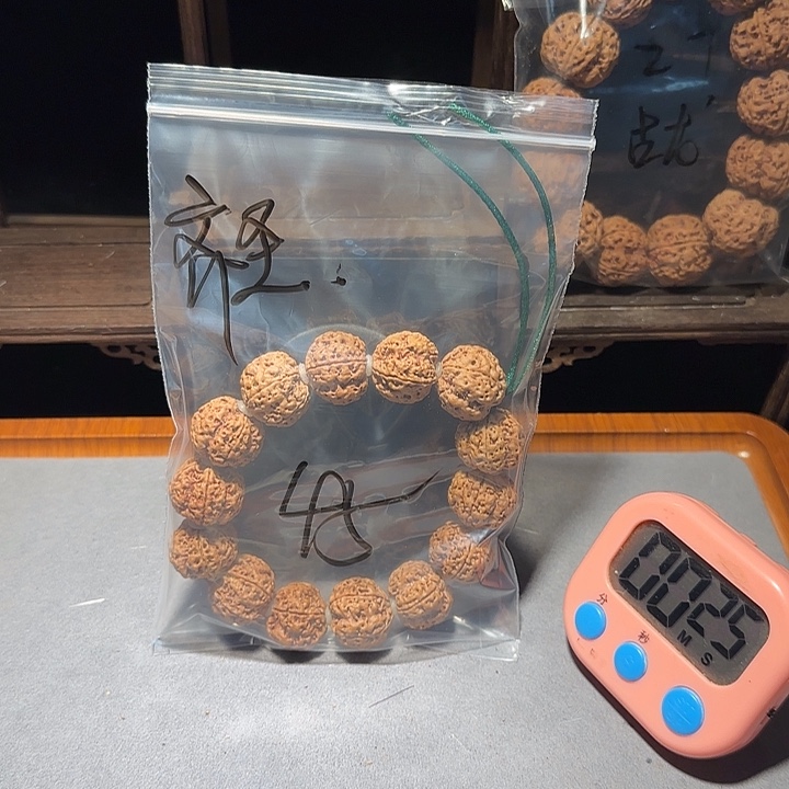 齐***心金刚菩提吊坠金刚菩提手串