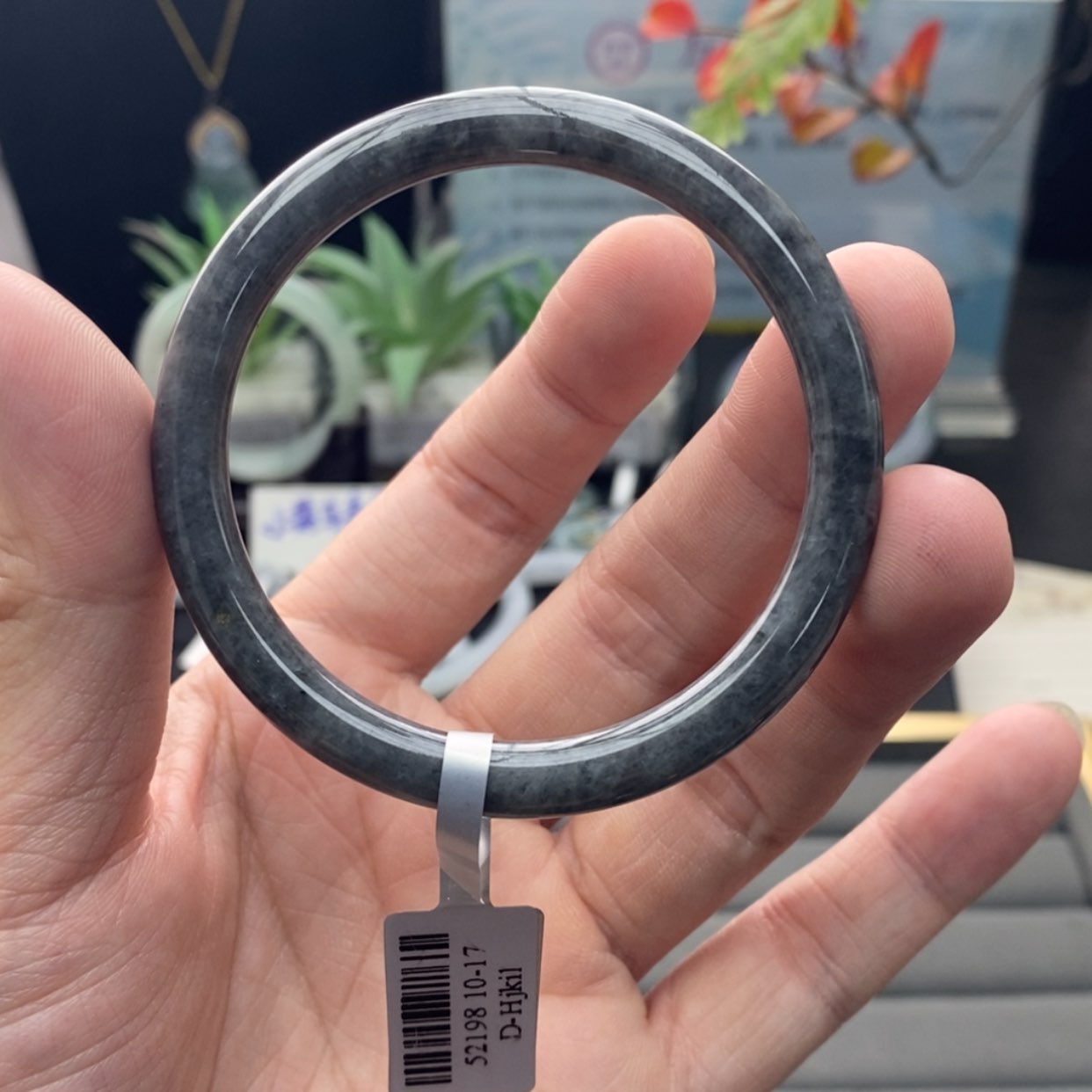 【闪购商品】未镶嵌手镯翡翠4号