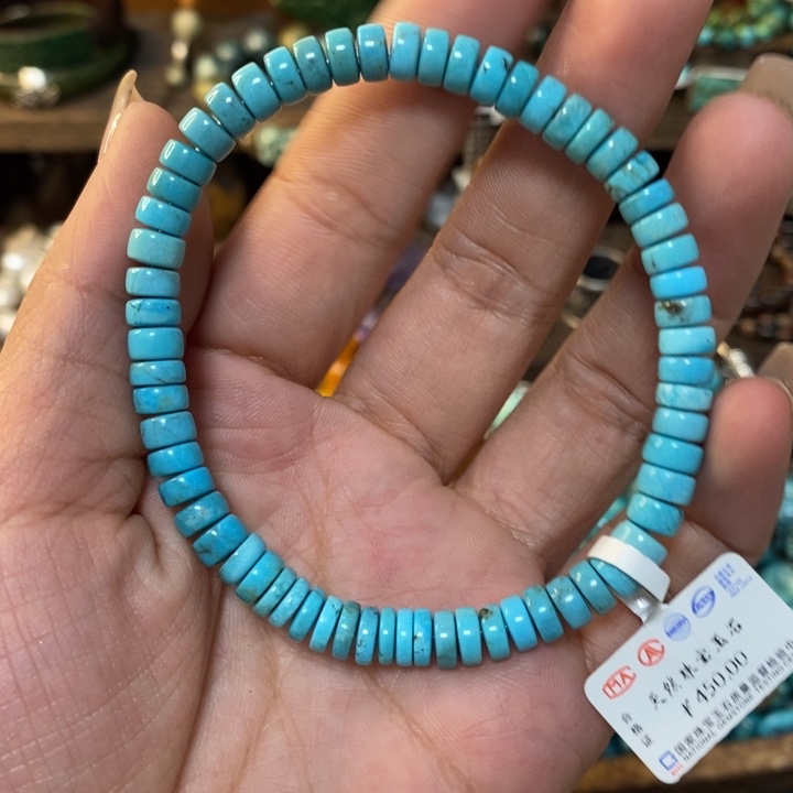 南红玛瑙手链未镶嵌野**使