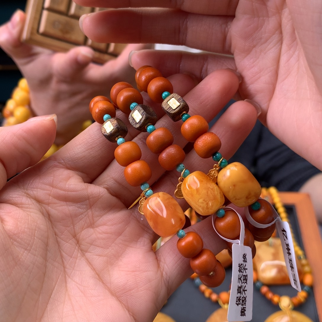 蜜蜡未镶嵌手串多样性发一