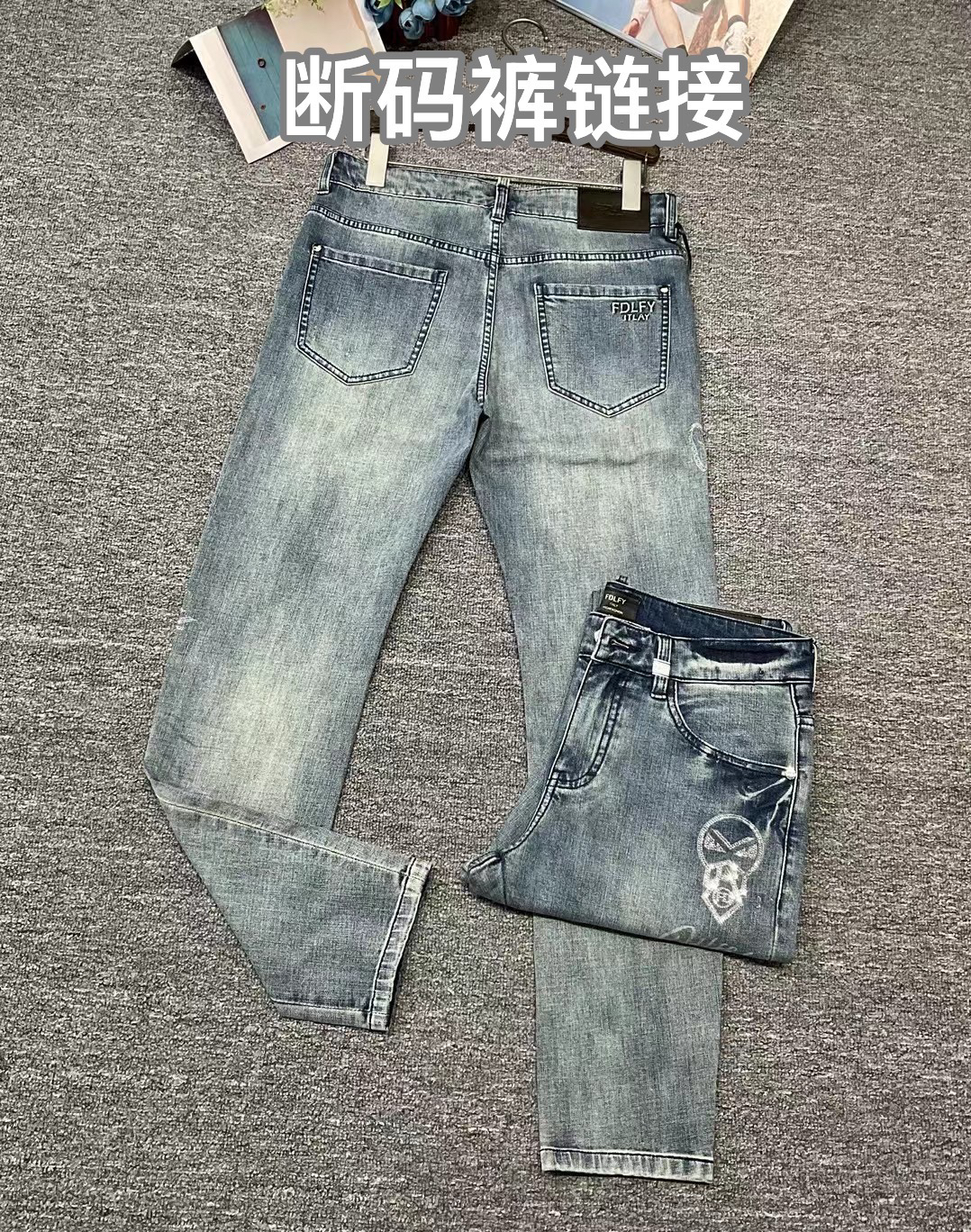 【欧洲名店9月】222红标v家老佛爷鹰标断码品质男士夏季牛仔裤系列