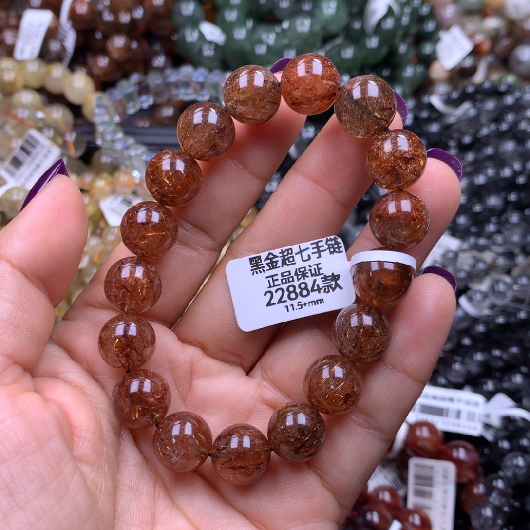 水晶手链未镶嵌111111111