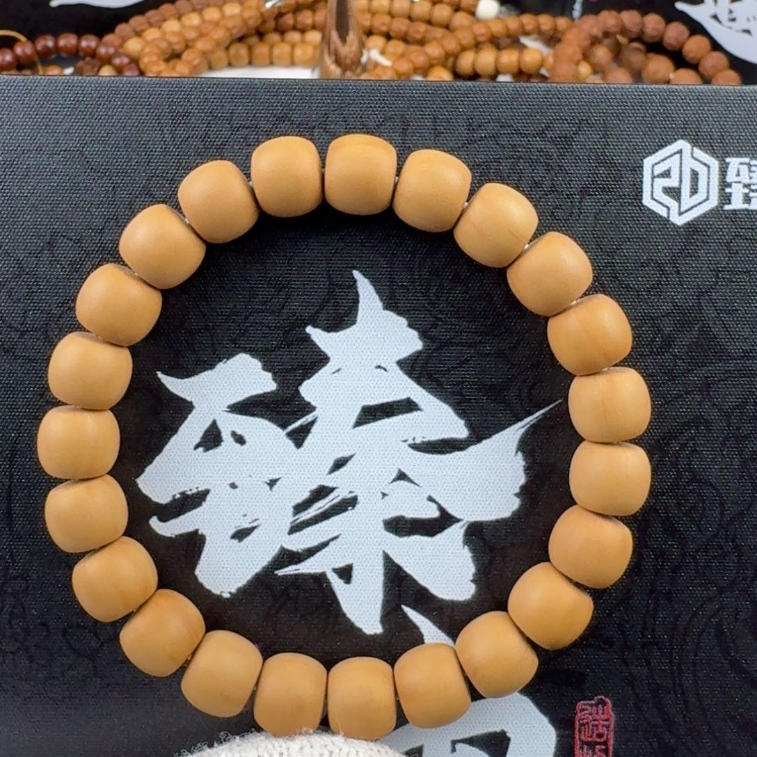 手串猴头核桃【臻迪】老籽手工毕业级别直切