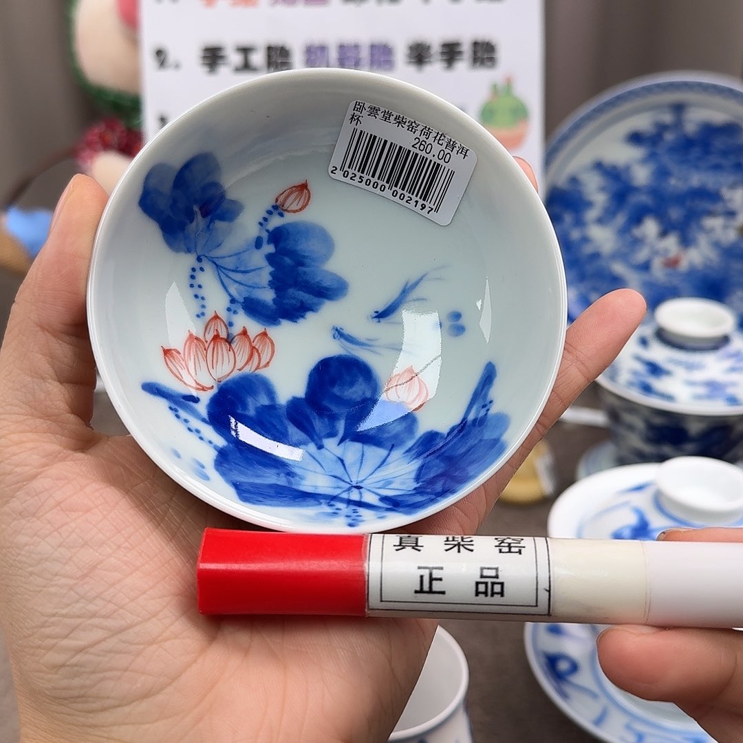 陶瓷艺术设计中心