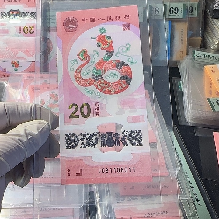 塑料081108011倒置王018组合