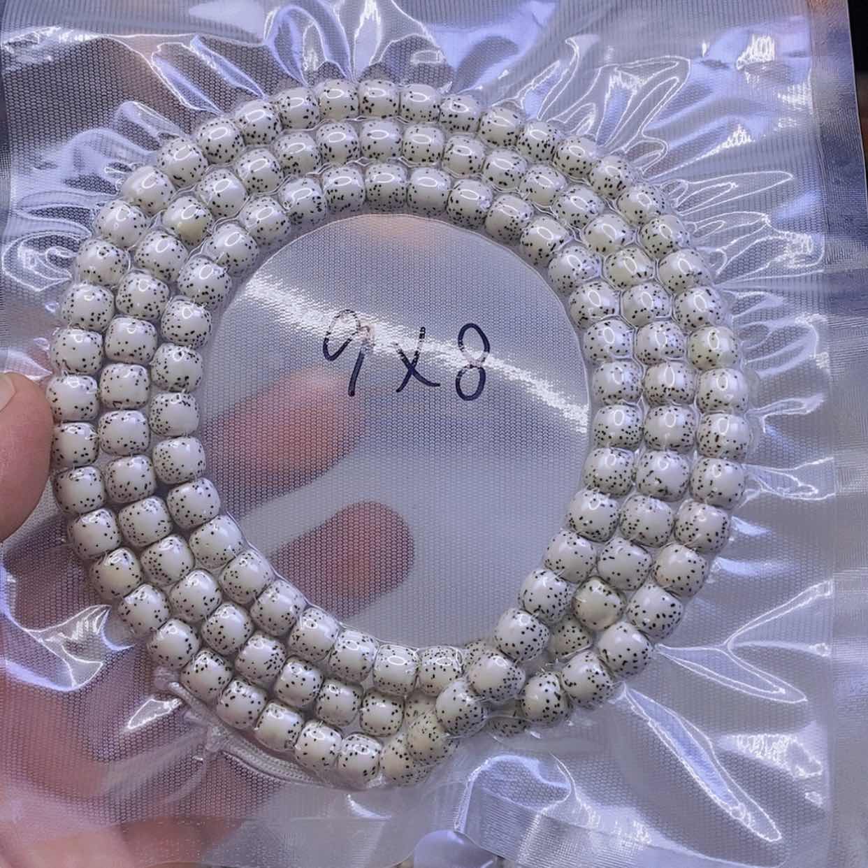 【闪购商品】星月菩提手串浩**哥星月