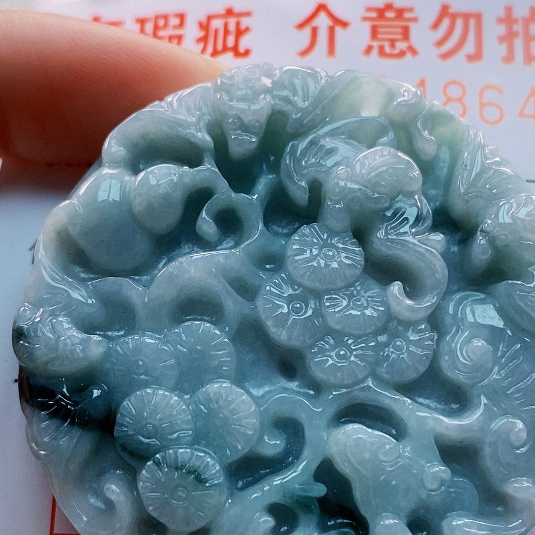 吊坠(不含链)未镶嵌翡翠