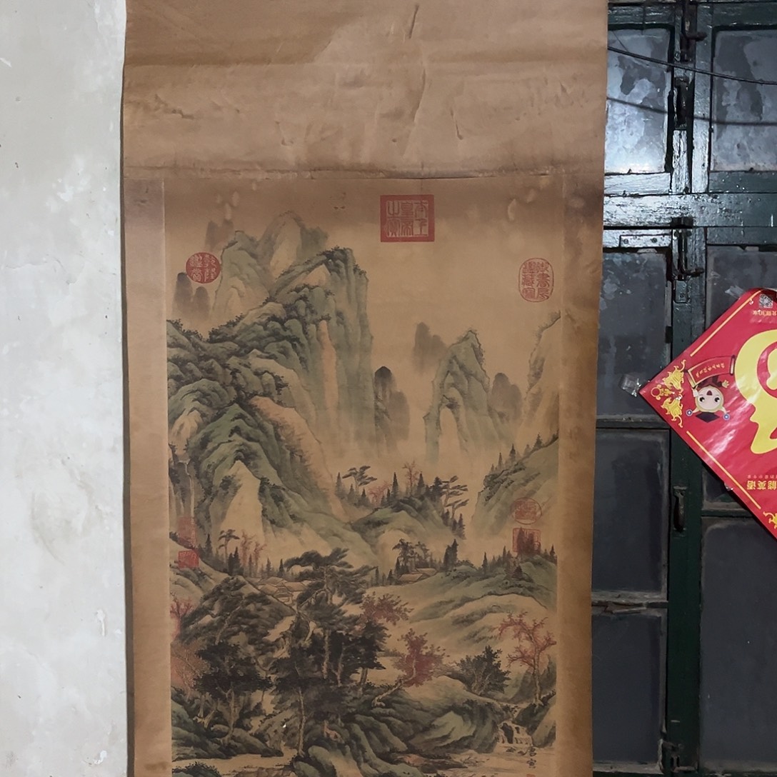 老家的货没有坏的年画