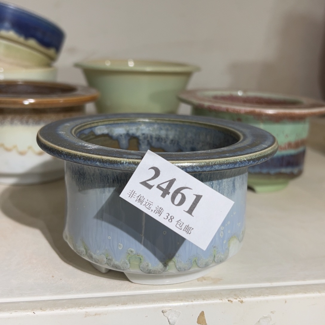 红陶景德镇陶瓷……