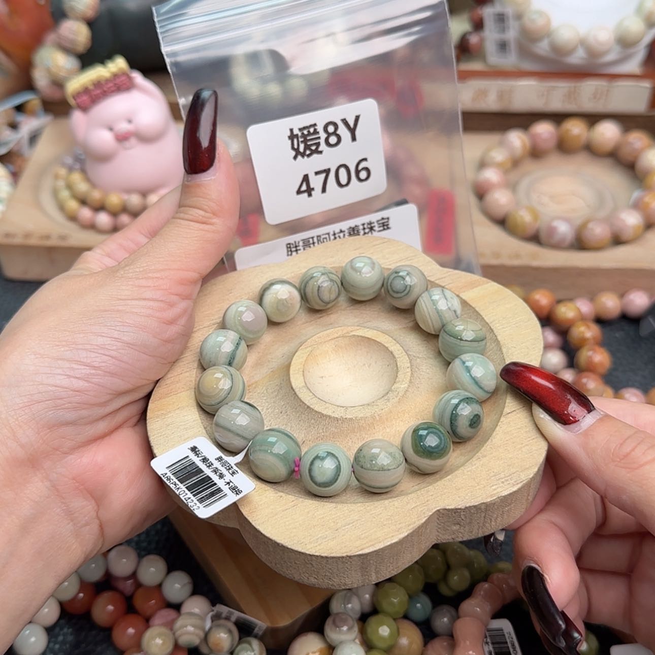 【闪购商品】石英质玉手链未镶嵌?*?r 4706