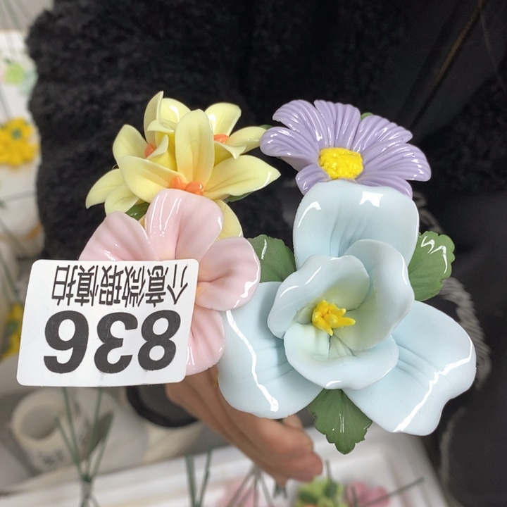 摆件陶瓷材料研究