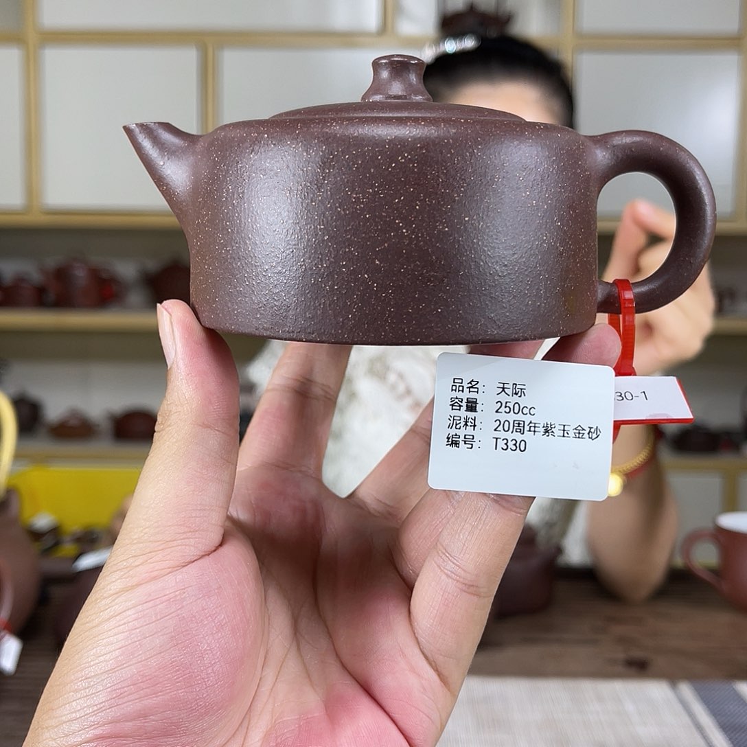 茶壶紫砂紫砂艺术