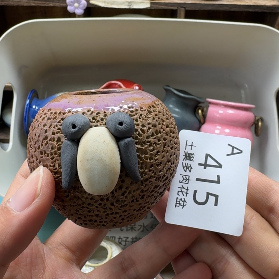 陶瓷艺术设计与制作